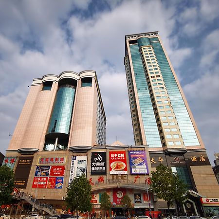 Majestic Hotel Гуанчжоу Экстерьер фото